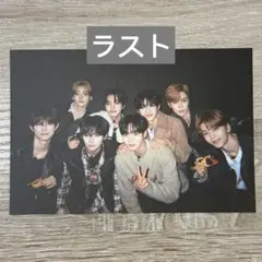 *0925様 リクエスト 2点 まとめ商品