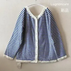 ☆新品☆　Lugnoncure　ボーダー前後２Ｗａｙプルオーバー