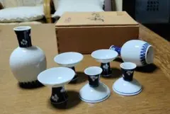 有田焼 酒器 徳利2 ちよこ5セット