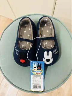 Gaspard et Lisa キッズ ルームシューズ 16cm 新品タグ付