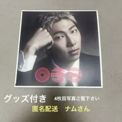 BTS アリラン ラスベガス popup特典トレカ RM ナムジュン - メルカリ