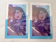 2026年最新】白石杏 エピカの人気アイテム - メルカリ