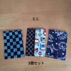ミニポケットティッシュケース　ポケットティッシュ入れ子供　ハンドメイド　み45