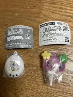 新品　たまごっち カラフルキャンディチャーム シャカシャカチャーム　セット