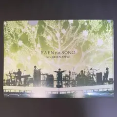【6月1日まで値下げ】ミセス まとめ売り エデンの園 The ROOM TOUR メルカリ