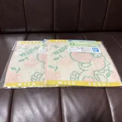 一番くじ　スーパーマリオ with YOSHI G賞
