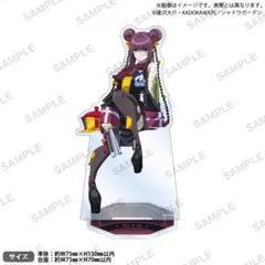 2026年最新】陰の実力者になりたくて アクリルスタンド シャドウの人気