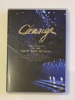 DVD 少年隊 PLAYZONE FINAL 初回限定盤 Amazon.co.jp: 少年隊 PLAYZONE FINAL 1986~2008 SHOW TIME Hit