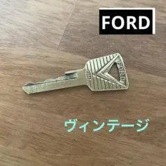 フォード 鍵 key アンティーク ヴィンテージ 真鍮 USA FORD