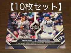 Item thumbnail for item 153fd0fe-bc8b-4371-8990-0fd41a2a1fc7