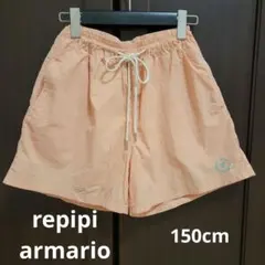 repipi armario ニジイロハッスイショートパンツ オレンジ 150㎝