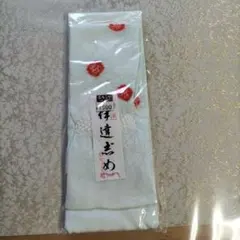 Item thumbnail for item c2f33342-953e-48fd-b996-762c170fe577