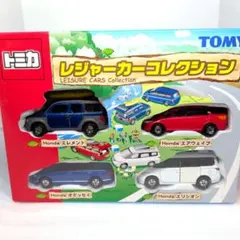 2026年最新】レジャーカーコレクションの人気アイテム - メルカリ