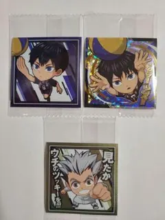 にふぉるめーしょん 劇場版ハイキュー!! ゴミ捨て場の決戦 シールウエハース