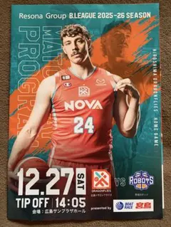 Item thumbnail for item 0bdcba86-6604-4414-94ab-d7669ff4f9ba