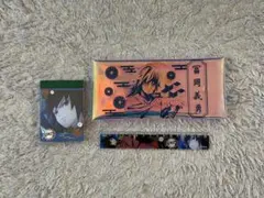 鬼滅の刃　冨岡義勇文具セット