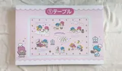 リトルツインスターズ50周年☆キキ&ララ当たりくじ