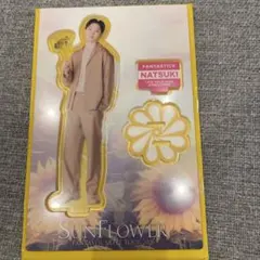 2026年最新】堀夏喜の人気アイテム - メルカリ