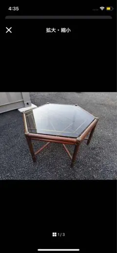 2026年最新】マルニ ガラス テーブルの人気アイテム - メルカリ