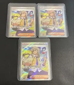 2025年最新】ペパー srの人気アイテム - メルカリ