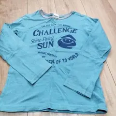 Item thumbnail for item 37bee0f3-8b5f-4388-871c-42f24b039b64