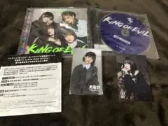 天狼群/KING OF EVIL アーティスト版 ばっどがーる