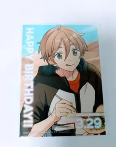 あんスタ 缶バッジ 真白友也 花の契約 あんさんぶるスターズ Ra*bits