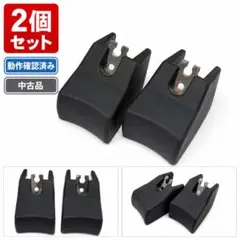 UFOキャッチャー9 Sパネル 6枚セット　部品 2026年最新】ufoキャッチャー部品の人気アイテム - メルカリ