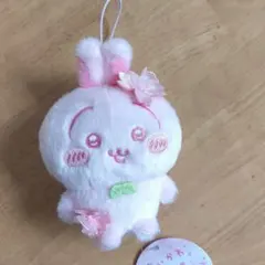 ちいかわ　ぬいぱれっと～さくらいろ～マスコット②　うさぎ