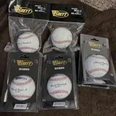 BRETT 公式練習球 やわらか硬式ボール 5球セット 未使用品