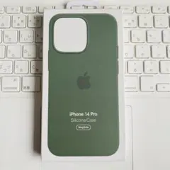 iphone純正15ケース