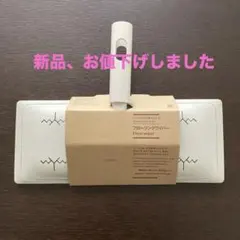 Item thumbnail for item 9f3ba445-16ef-4b6a-86f7-ebc38127fc2e