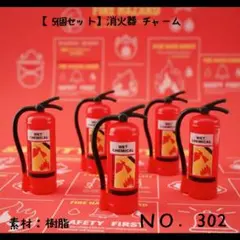 Item thumbnail for item eb16ffa2-853a-45fe-bf11-7e3e6c0eda96