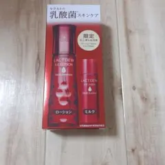 LACTDEW S.E.Lotion & S.E.Milkセット - メルカリ