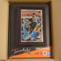 Tamashii Art　孫悟空＆龍　バイバイ悟空　魂アート Tamashii Art ドラゴンボール 孫悟空＆龍 | ドラゴンボールZ