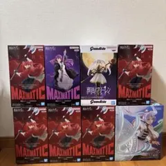 フリーレン　Grandista MAXIMATIC フィギュアセット