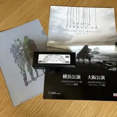 世界限定1000個 DEATH STRANDING ハーモニカ 限定品 未使用 - メルカリ