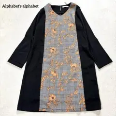 新品✨【アルファベッツアルファベット】長袖ワンピース チェック 花柄のサムネイル