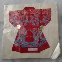 Item thumbnail for item b6a451d4-7d00-4f51-a6d0-a280e6e4bc24