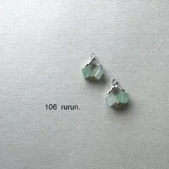 no.126 縞々のバンブーと青葉のオニキス 一点物 - メルカリ