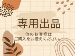 SELECT BALANCE エイジングケア ラム 小粒 3kg×2袋 - メルカリ