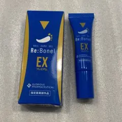 2026年最新】リボネルexプレミアムの人気アイテム - メルカリ