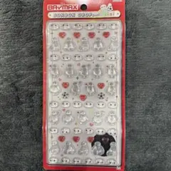 ボンボンドロップシール　ミニ　ベイマックス