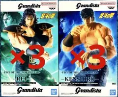 Grandista ケンシロウ レイ オカルン　桓騎　12体セット まとめ売り Grandista ケンシロウ レイ オカルン 桓騎 12体セット まとめ売り