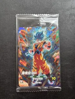 最強ジャンプ3月応募者限定 ドラゴンボールスーパーダイバーズ最強
