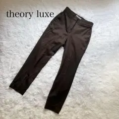 theory luxe ウール　テーパード　スリム　パンツ　カーキ　34