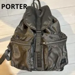 PORTER ポーター 吉田カバン リュック タンカー ナイロン シルバー