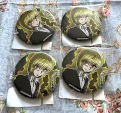 メルカリ