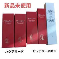 2025年最新】ピュアリースキンの人気アイテム - メルカリ