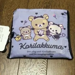 リラックマ アベイル エコバッグ サンエックス
